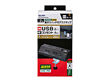 �f�X�NUSB�^�b�v PD20W ELPA  WLS-DS4222SUC(BK)