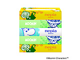 nepiailsAjlsecoeBbV [~i200g×5j