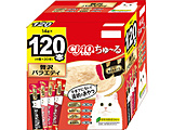 CIAOi`Ij` ґoGeB 14g×120{