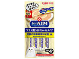 CIAOi`Ijfor AIM A~m_S18~^Cv 14g×4{