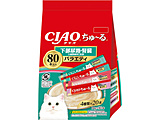 CIAOi`Ij` AHEťNێɔzoGeB 14g×80{