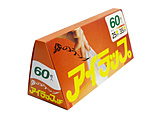 アイラップUF60P I-WRAP-HT