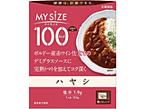 マイサイズ ハヤシ150g