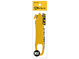 �J�b�^�[ �J�C�R�[�� 238B