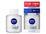 【NIVEA(ニベア)】フォーメン センシティブローション (100ml)