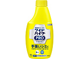 ChnC^[NAq[[ NAXv[ ւ 300ml