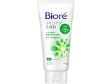 BioreirIjXLPA 痿 pANlPAi130gjmtH[n