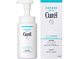 【curel（キュレル）】泡洗顔料(150ml)