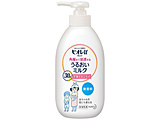 yrIu zpw܂ŐZ@邨~N@300ml