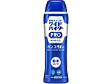 ワイドハイタークリアヒーロー 粉末タイプ 本体 530g