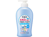 rIu CŎg邨~N 