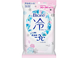 BioreirIj V[g tbVt[̍i20jk{fBV[gl y864z