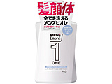 MEN’s Biore（メンズビオレ）ONE　オールインワン全身洗浄料　清潔感のあるフルーティーサボンの香り　本体 480ml