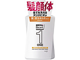 MENfs BioreiYrIjONE I[CSg { 480mL  EȂ߂炩^Cv t[T{̍