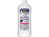 [w򕔊Oi] rIu w̏ŉt ߂p 420ml