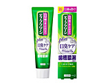 ディープクリーン 薬用ハミガキ 100g ディープクリーン 口臭ケア