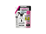 �N�C�b�N��Joan(�W���A��) ���ۃX�v���[ �߂����p 630ml