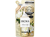 IROKA(CJ)~Xg lCLbh[ ߂p 180mL IROKA