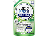 n~OL p 700mL