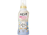 �n�~���O �{�� 530mL