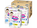 yP[Xz Merriesi[YjƔGAX[ pc LTCYi9-14kgj44×3i132j