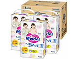 yP[Xz Merriesi[YjƔGAX[ pc rbOTCYi12-22kgj38×3i114j