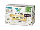 LaurieriGj킹f Botanical Cotton100 p 22.5cm H  16
