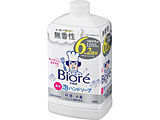 Biore �r�I��u �A�n���h�\�[�v ���� �߂����p 1200mL