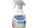 Lb`AnC^[ L nfBXv[ 400mL