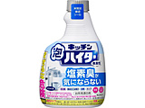 Lb`AnC^[ L p 400mL