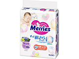 Merriesi[YjGAX[ e[v Vpi`5000g܂Łj68