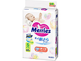 Merriesi[YjGAX[ e[v STCYi4-8kgj 62