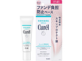 Curel�i�L�������j���Z�ێ� �t�@���f���S�h�~�x�[�X 30g