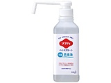 \teB nhN[wŉt (500ml)mŉtn