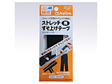 Xgb`グe[vqr