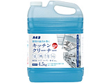 Lb`N[i[ 4.5kg kCEWN[i[l