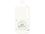 YHpt̂1.4kg