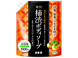 薬用柿渋ボディソープ 1000ml