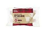 FP103h uE 100 15087