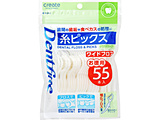 fgt@C sbNX ChtX 55{ Dentfine sbNX