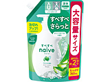 naive�i�i�C�[�u�j�{�f�B�\�[�v �߂����p 2�� 760mL �A���G�G�L�X�z�� �O���[���t���[�����̍���
