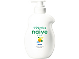 �ynaive�i�i�C�[�u�j�z���t���b�V���{�f�B�\�[�v�i�C�D�z���j�W�����{ 530ml