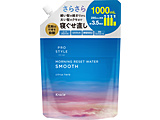 vX^C [jOZbgEH[^[ VgXn[u̍ l֗p@1000mL