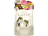 ma&me(ma&我)Latte(拿铁咖啡)洗发水(360g)替换装[洗发水]