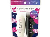 yzȂ߂炩X[XPAVv[&RfBVi[~jZbg 40mL+40g