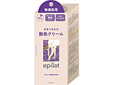 epilatiGsbgjEFN[ qp 55g{55g
