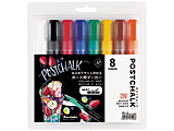 [}[J[] ZIG |Xg`[N}[J[ WET-WIPE 6mm TIP BASIC8FZbg POST-500A/8VA