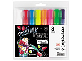 [}[J[] ZIG |Xg`[N}[J[ WET-WIPE 6mm TIP NEON8FZbg POST-500A/8VB
