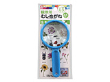 �w���ނ��߂���55�~�� �u���[   MG002BL