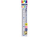 ^NK STAD(X^bh) 15cm HSS151